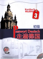 Passwort Deutsch Kursbuch 3