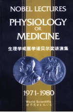 Nobel Lecture in Physiology or Medicine 1971-1980