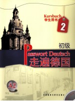 Passwort Deutsch Kursbuch 3