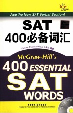 400Essential SAT Words