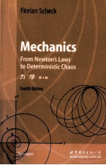 mechanics