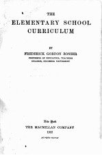 THE ELEMENTARY SCHOOL CURRICULUM