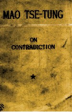 ON CONTRADICTION