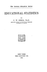 EDUCATIONAL STATISTICS