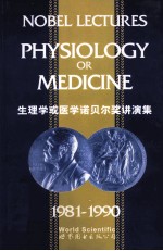 Nobel Lecture in Physiology or Medicine 1981-1990