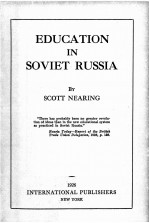 EDUCATION IN SOVIET RUSSIA