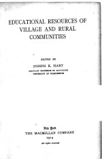 EDUCATIONAL RESUORCES OF VILLAGE AND RURAL COMMUNITIES