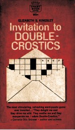 INVITATION TO DOUBLE-CROSTICS