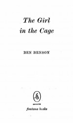 THE GIRL IN THE CAGE