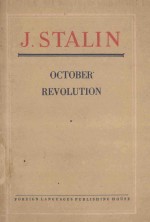 OCTOBER REVOLUTION