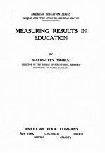 MEASURING RESULTS IN EDUCATION