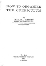 HOW TO ORGANIZE THE CURRICULUM