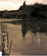 张冬峰油画作品集