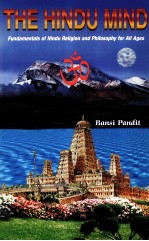 THE HINDU MIND THIRD EDITION