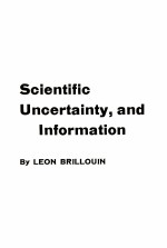 SCIENTIFIC UNCERTAINTY