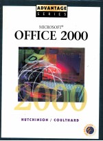 ADVANTAGE SERIES MICROSOFT OFFICE 2000