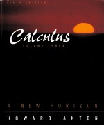 CALCULUS:A NEW HORIZON VOLUME Ⅲ SIXTH EDITION