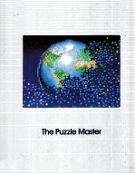 THE PUZZLE MASTER