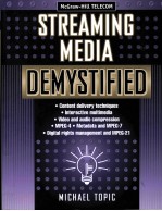 Streaming Media Demystified