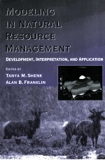 MODELING IN NATURAL RESOURCE MANAGEMENT:DEVELOPMENT