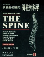 ROTHMAN-SIMEONE THE SPINE VOLUME2 FOURTH EDITION