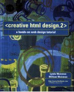 CREATIVE HTML DESIGN.2