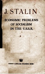 ECONOMIC PROBLEMS OF SOCIALISM IN THE U.S.S.R.