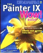 The Painter IX Wow! Book