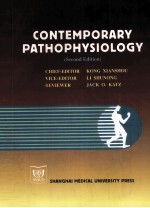 CONTEMPORARY PATHOPHYSIOLOGY