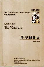 THE VICTORIANS