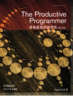 The Productive Programmer