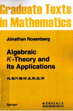 Algebraic K-Theory and Its Applications