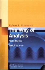 The Way of Analysis