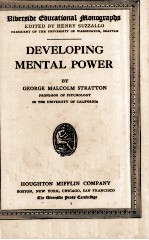 DEVELOPING MENTAL POWER