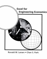 EXCEL FOR ENGINEERING ECONOMICS