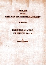 HARMONIC ANALYSIS ON HILBERT SPACE