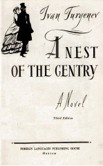 A NEST OF THE CENTRY A NOVEL