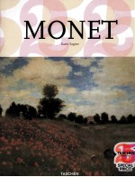 CLAUDE MONET 1840-1926