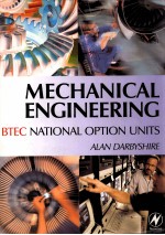 MECHANICAL ENGINEERING