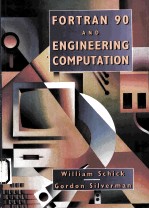 FORTRAN 90 AND ENGINEERING COMPUTATION