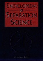 ENCYCLOPEDIA OF SEPARATION SCIENCE VOLUME 5