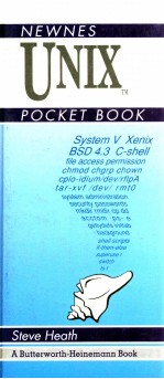 NEWNES UNIX POCKET BOOK