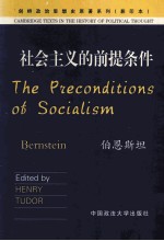 THE PRECONDITIONS OF SOCIALISM