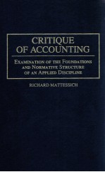 CRITIQUE OF ACCOUNTING