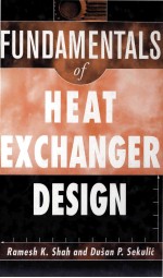 FUNDAMENTALS OF HEAT EXCHANGER DESIGN