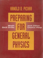 PREPARING FOR GENERAL PHYSICS MATH SKILL DRILLS AND OTHE USEFUL HELP