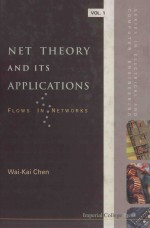 NET THEORY AND ITS APPLICATIONS FLOWS IN NETWORKS