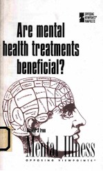 ARE MENTAL HEALTH TREATMENTS BENEFICIAL?