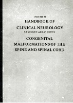 congenital malformations of the spine and spinal cord