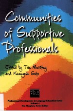 COMMUNITIES OF SUPPORTIVE PROFESSIONALS